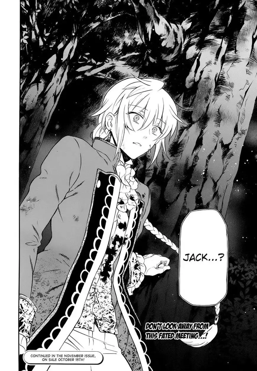 Pandora Hearts Chapter 98 41